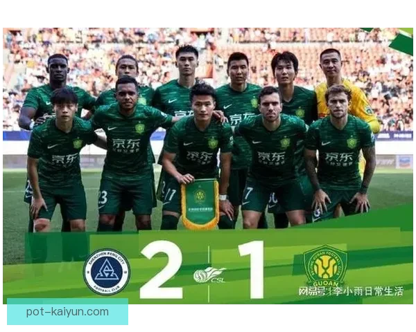 中超半程冠军状态回暖，球队整体表现值得关注